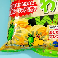 Aerial Corn Snacks - Wasabi