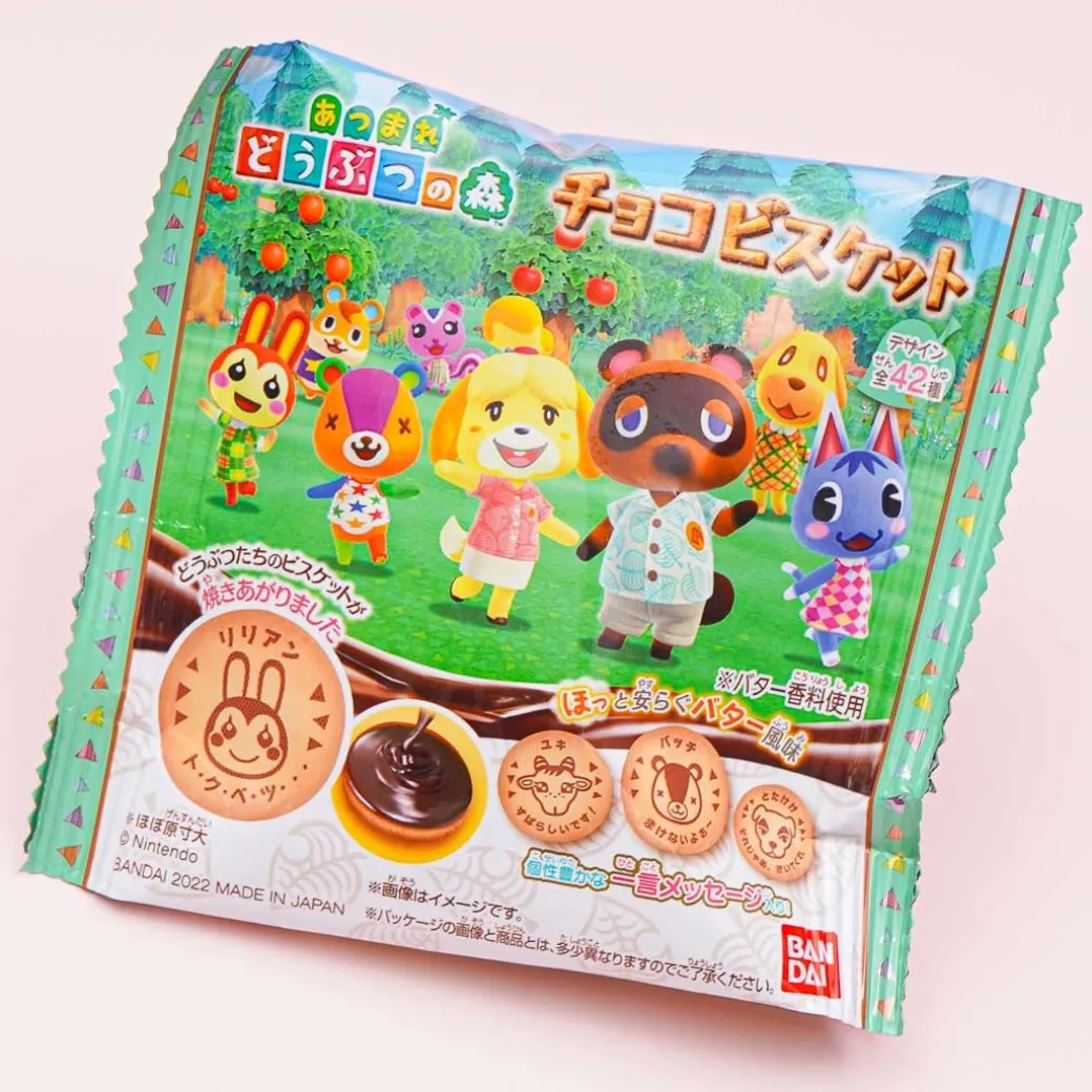 Animal Crossing Chocolate Biscuits