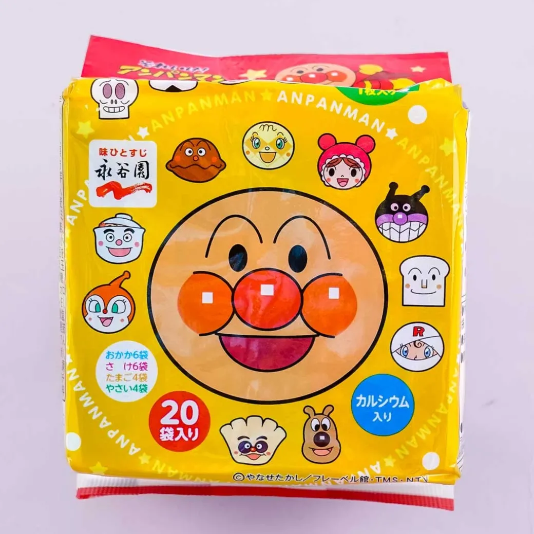 Anpanman Furikake Variety Pack - 20 pcs