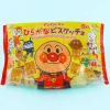 Anpanman Hiragana Choco Biscuit Sandwich Bag