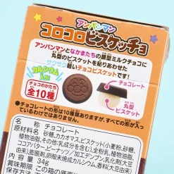 Anpanman Korokoro Choco Biscuits