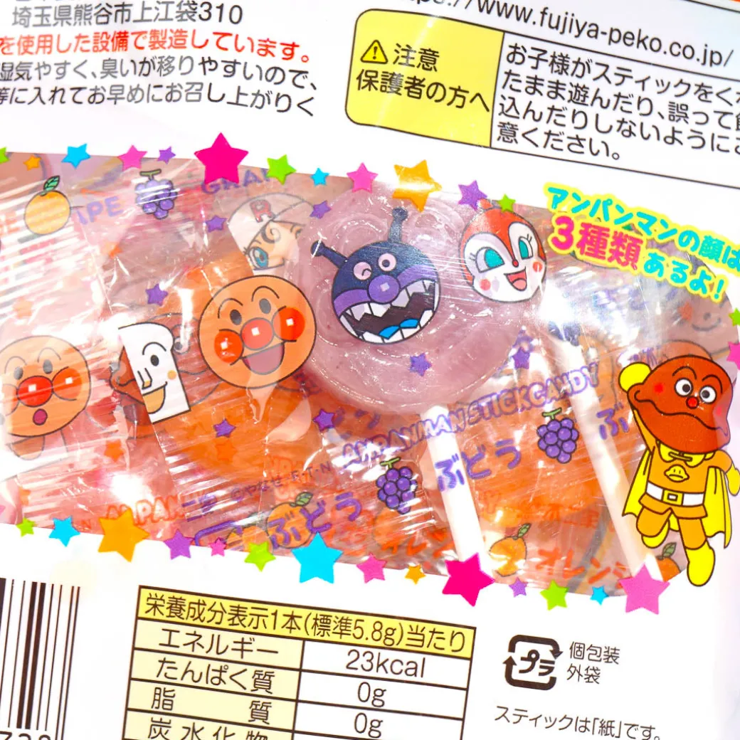 Anpanman Lollipops