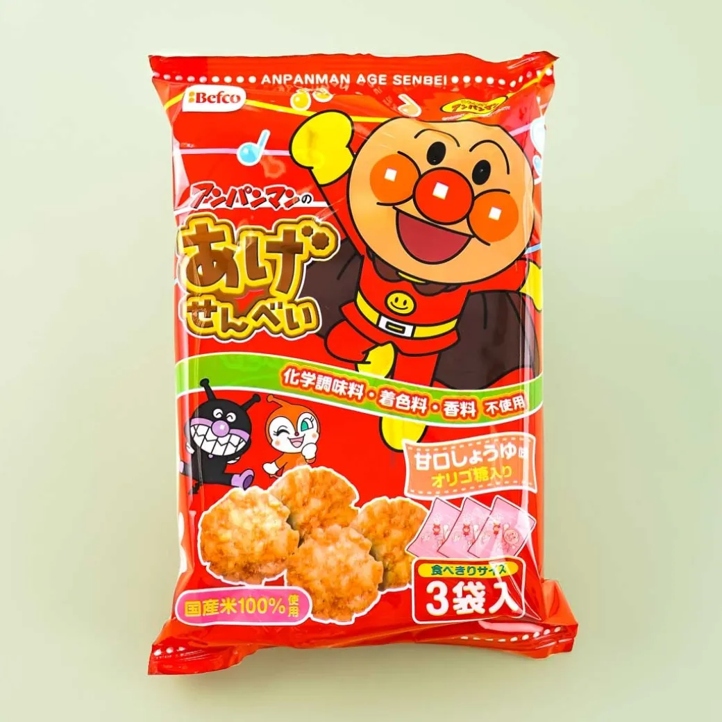 Anpanman’s Gift Kuriyama Rice Crackers - Sweet Soy Sauce