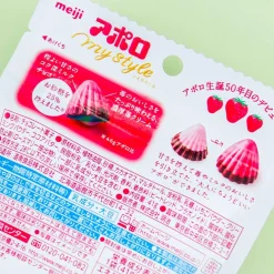 Apollo My Style Strawberry Chocolate
