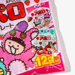 Apollo Strawberry Chocolate Halloween Pack - 12 pcs