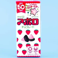 Apollo Strawberry Chocolate