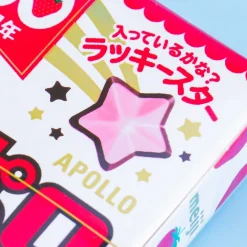 Apollo Strawberry Chocolate