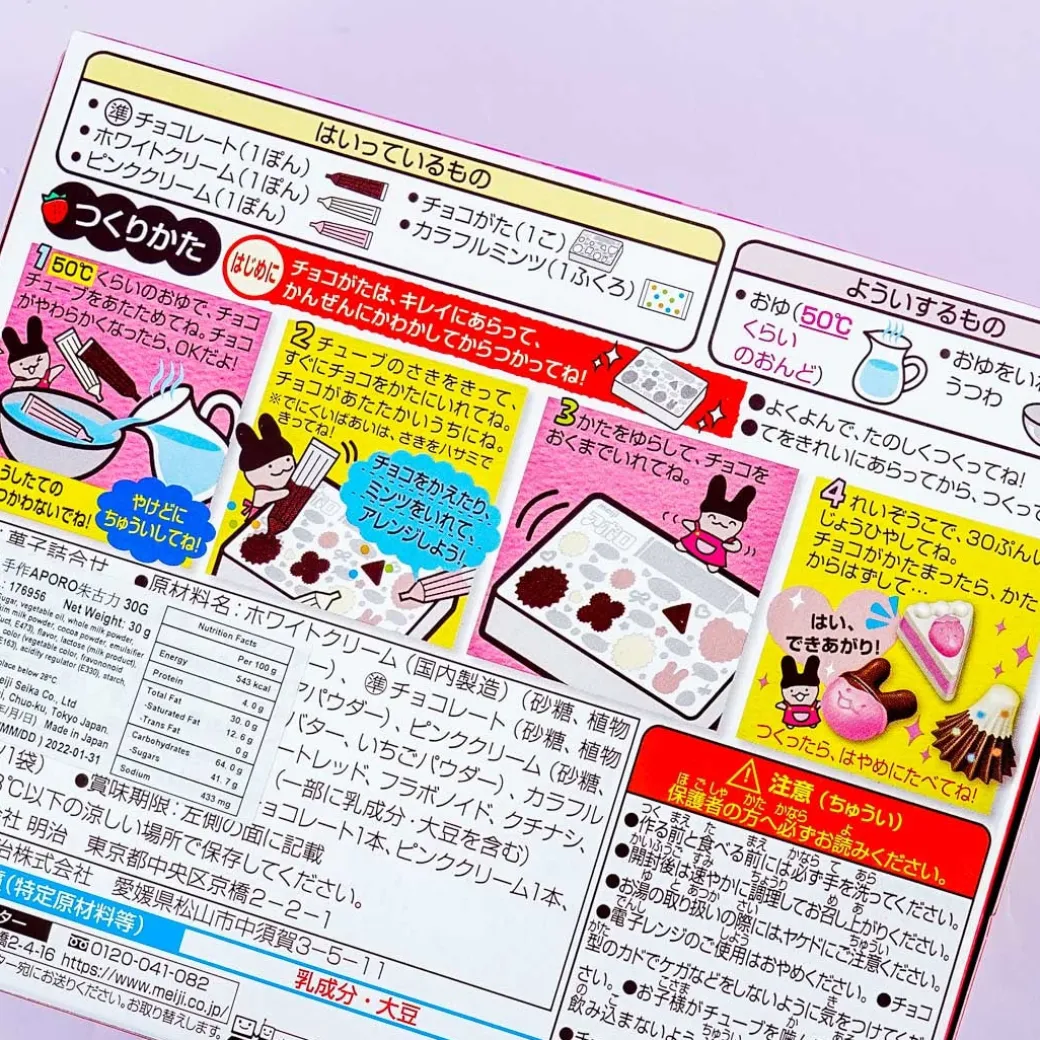 Apollo Strawberry Chocolate DIY Candy Kit