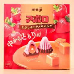 Apollo Strawberry Chocolate - Caramel Milk