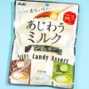 Asahi Ajiwau No-Sugar Milk Candy - Assorted Flavors