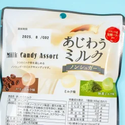 Asahi Ajiwau No-Sugar Milk Candy - Assorted Flavors