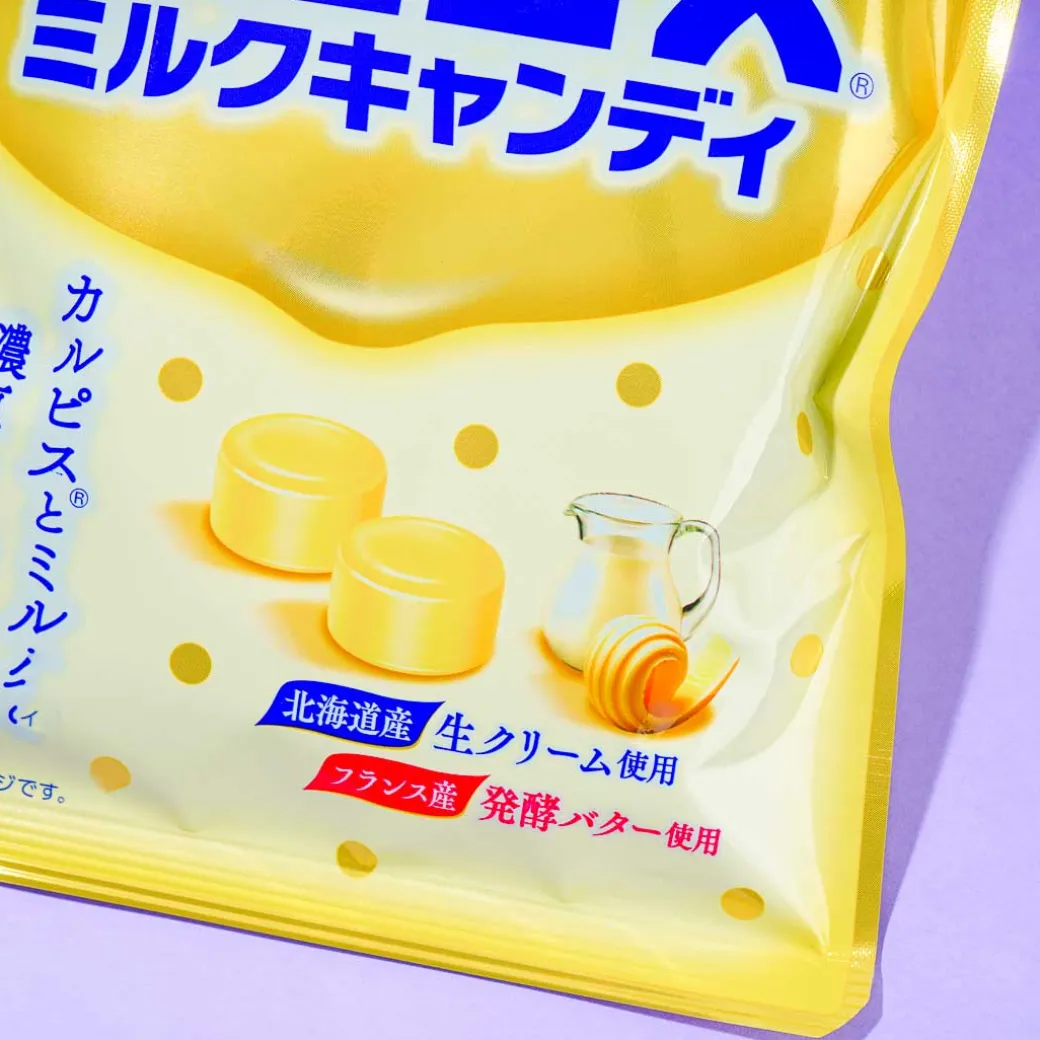 Asahi Calpis Milk Candy