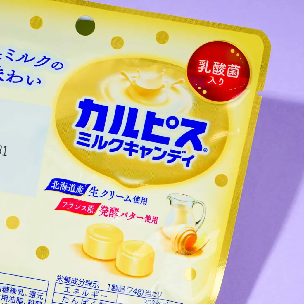 Asahi Calpis Milk Candy