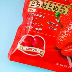 Asahi Dark Strawberry Candy