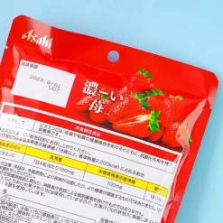 Asahi Dark Strawberry Candy