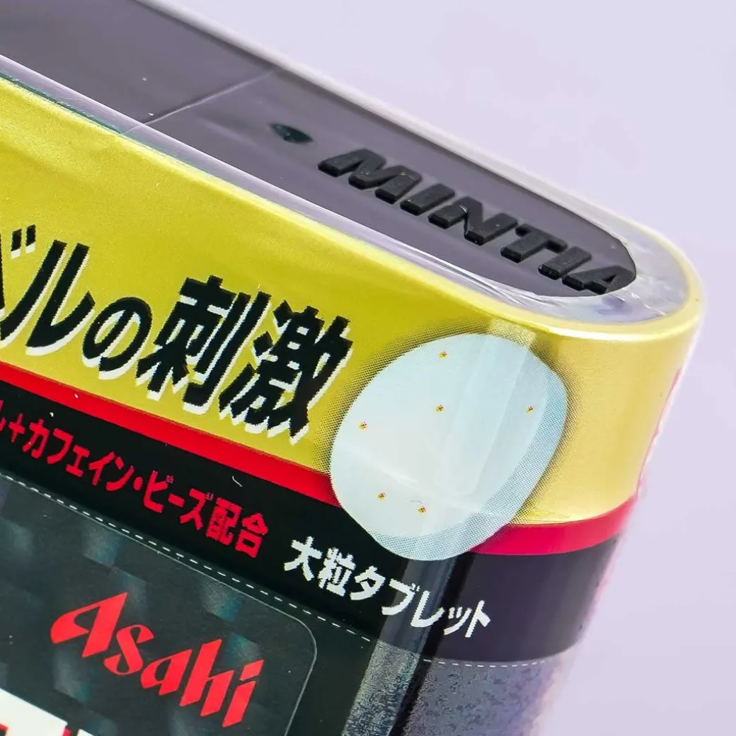 Asahi G Mintia MegaHard Mints