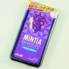 Asahi Mintia Breeze Mints - Fresh Grape