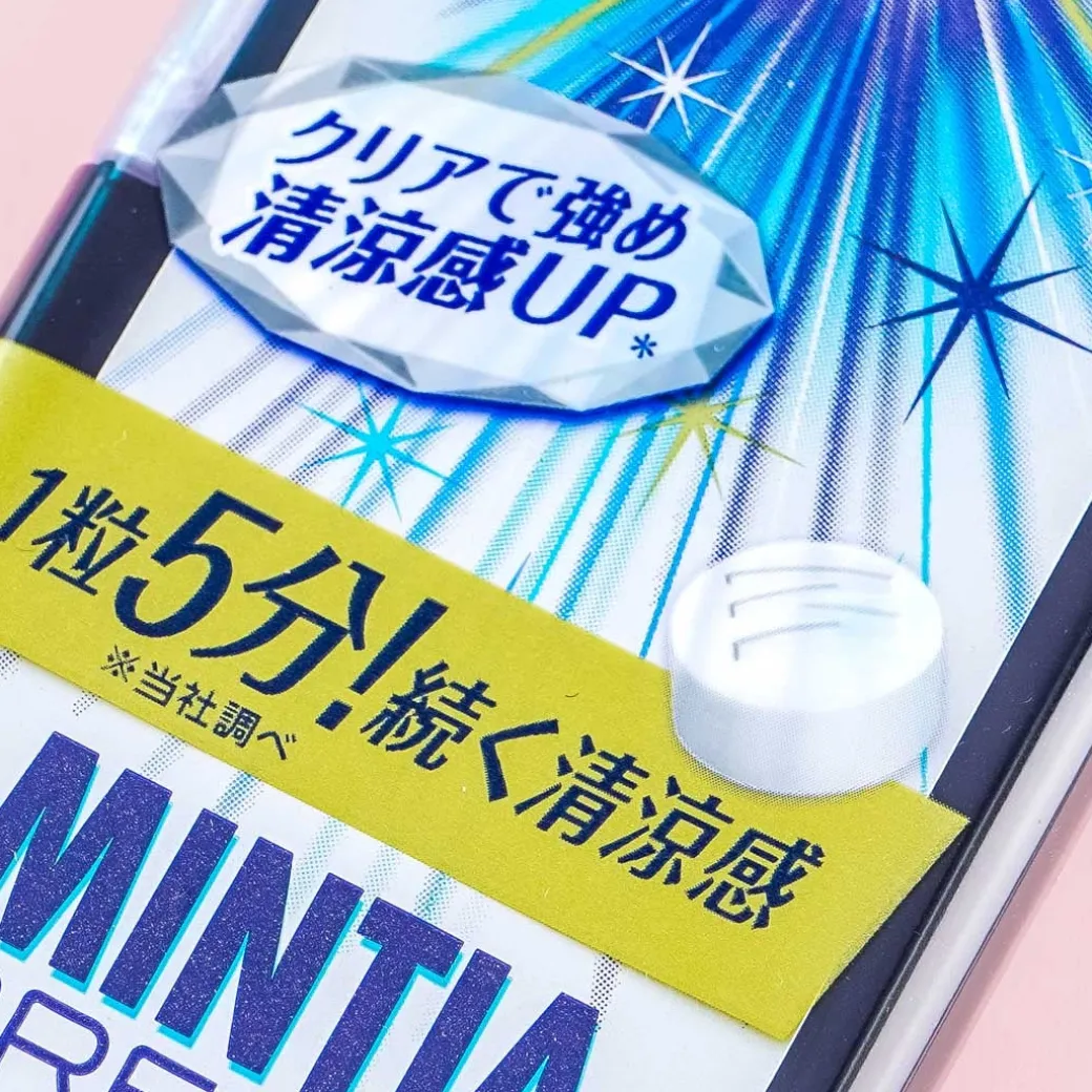 Asahi Mintia Breeze Mints - Crystal Silver