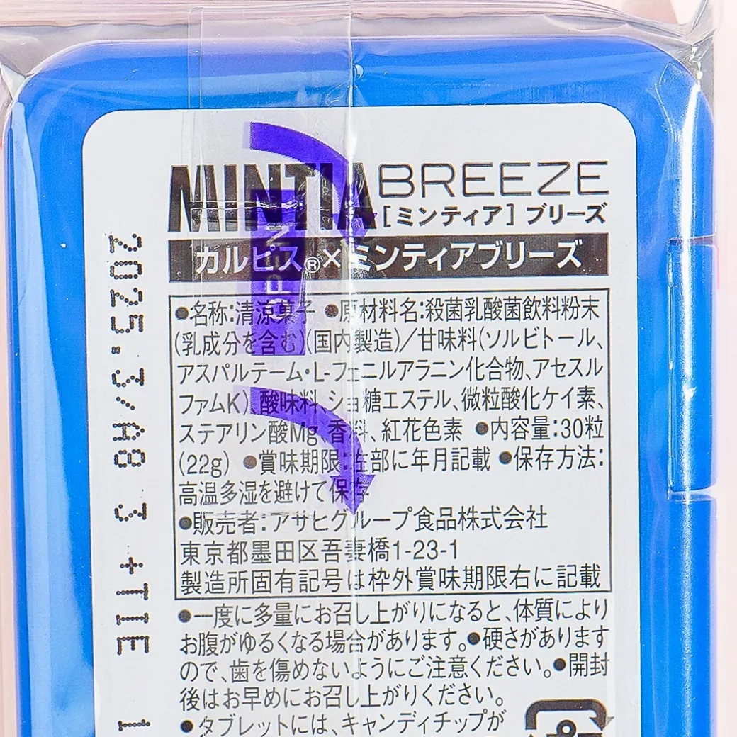 Asahi Mintia Breeze x Calpis Mints