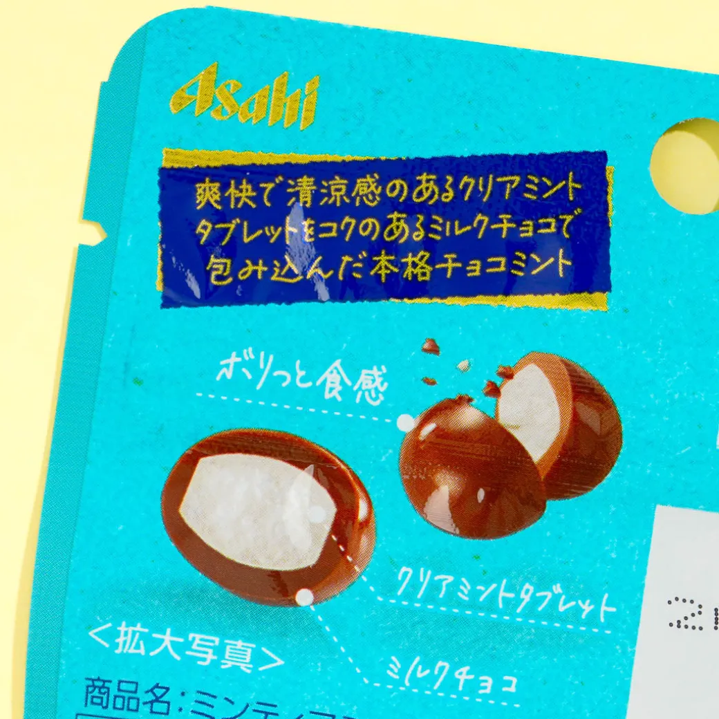 Asahi Mintia Mints - Clear Mint x Milk Choco