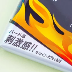 Asahi Mintia Mints - Dry Hard