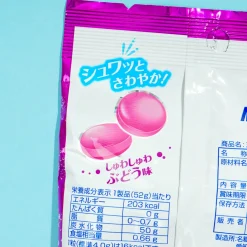 Asahi Mitsuya Cider Candy - Grape