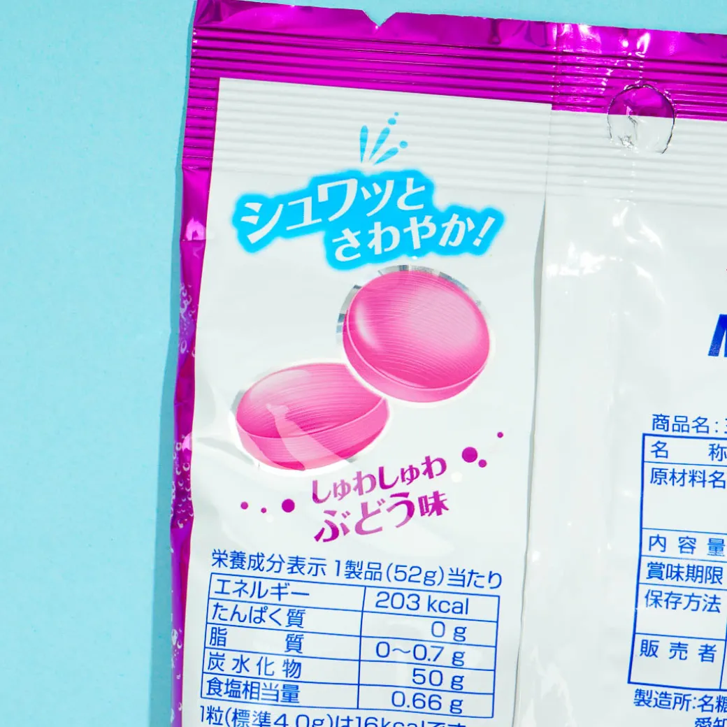 Asahi Mitsuya Cider Candy - Grape