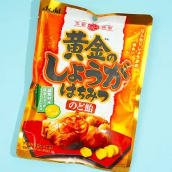 Asahi Throat Candy - Golden Ginger Honey