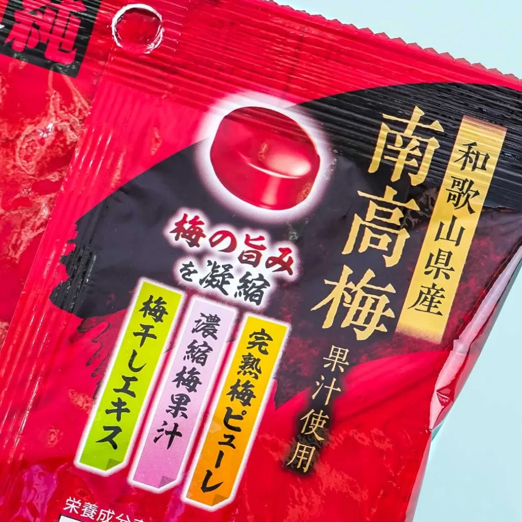 Asahi Umeboshi Pure Candy