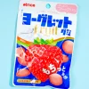 Atrion Yogurt Fruit Gummy - Strawberry