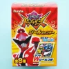 Avataro Sentai Donbrothers Candy