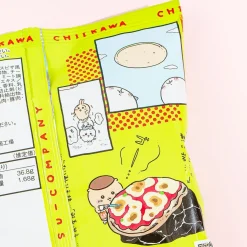 Baby Star Chiikawa Dodekai Ramen Snacks - Pizza