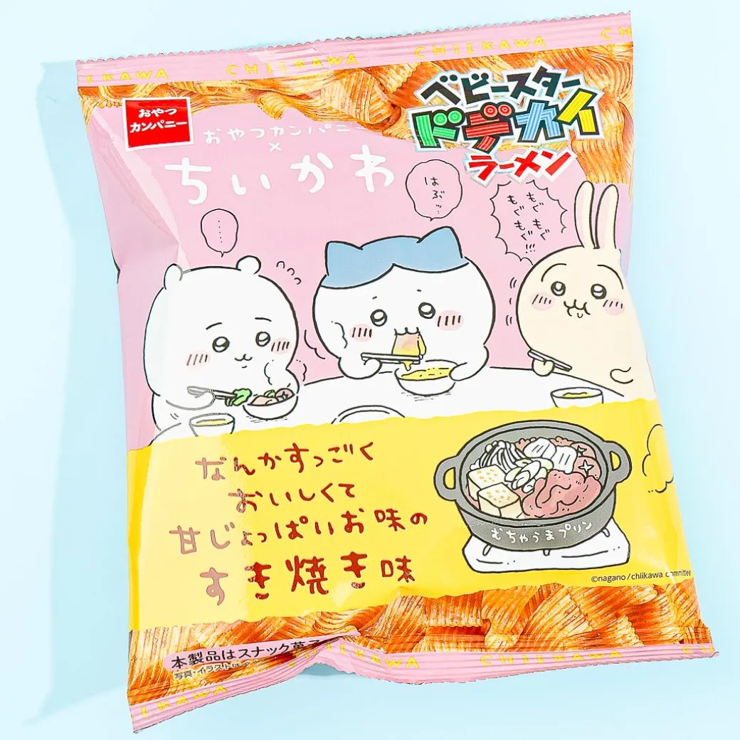 Baby Star Chiikawa Dodekai Ramen Snacks - Sukiyaki
