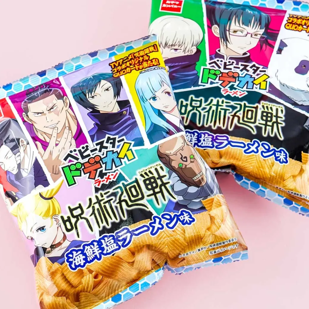 Baby Star Dodekai Ramen Jujutsu Kaisen Noodle Snacks - Seafood Yakisoba