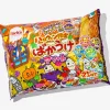 Bakauke Rice Crackers Halloween Pack - Assorted Flavors