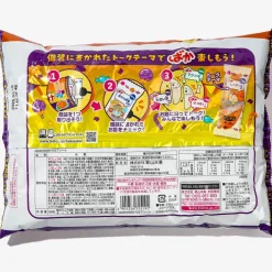 Bakauke Rice Crackers Halloween Pack - Assorted Flavors