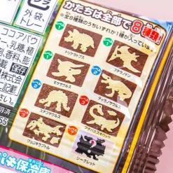 Bandai Charapaki Excavation Dinosaur Chocolate