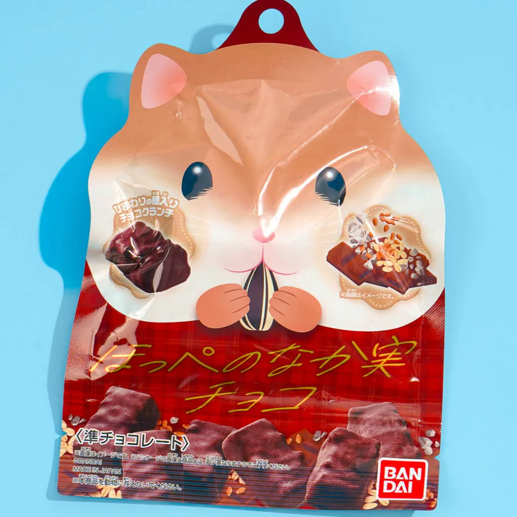 Bandai Cheeky Nakami Chocolate