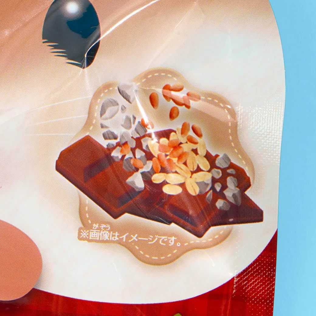 Bandai Cheeky Nakami Chocolate