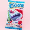Bandai Dreamy White Sea Fish Gummy