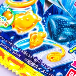 Bandai Fishing Gummy