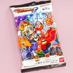 Bandai Gao Road Wafer & Card - Chocolate