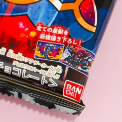 Bandai Gao Road Wafer & Card - Chocolate