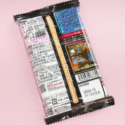 Bandai Gao Road Wafer & Card - Chocolate