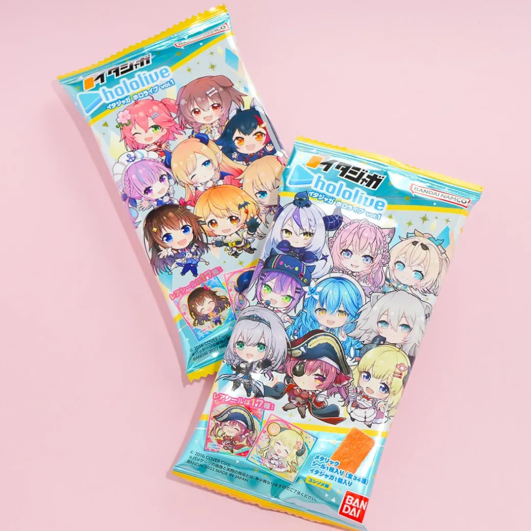 Bandai Hololive Snack with Sticker - Consommé