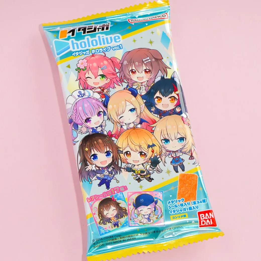 Bandai Hololive Snack with Sticker - Consommé