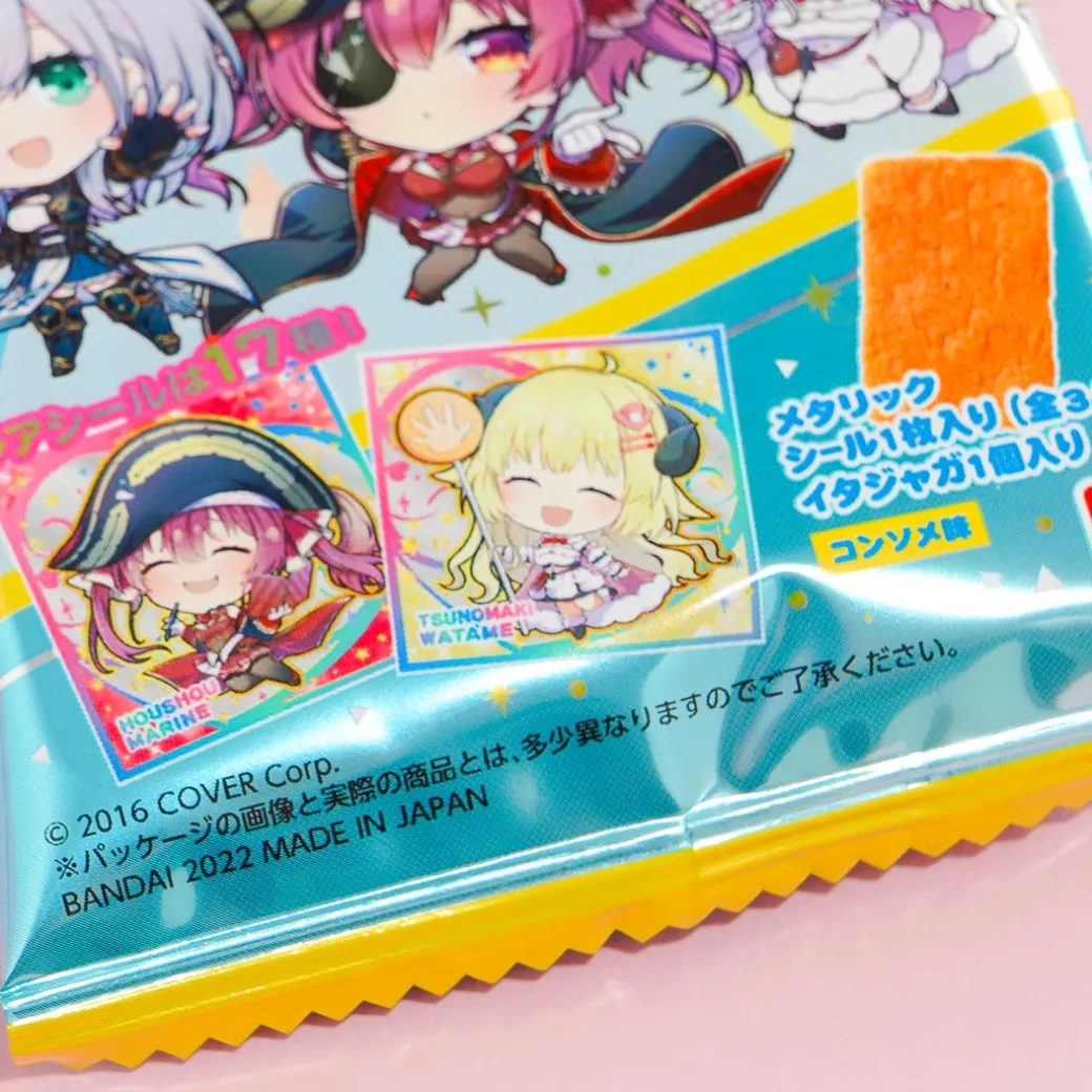Bandai Hololive Snack with Sticker - Consommé