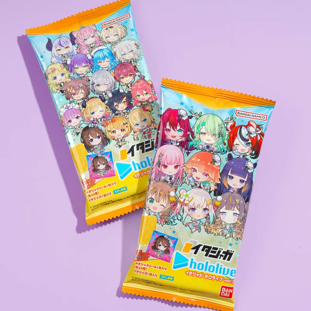 Bandai Hololive Snack With Sticker Vol. 3 - Consomme