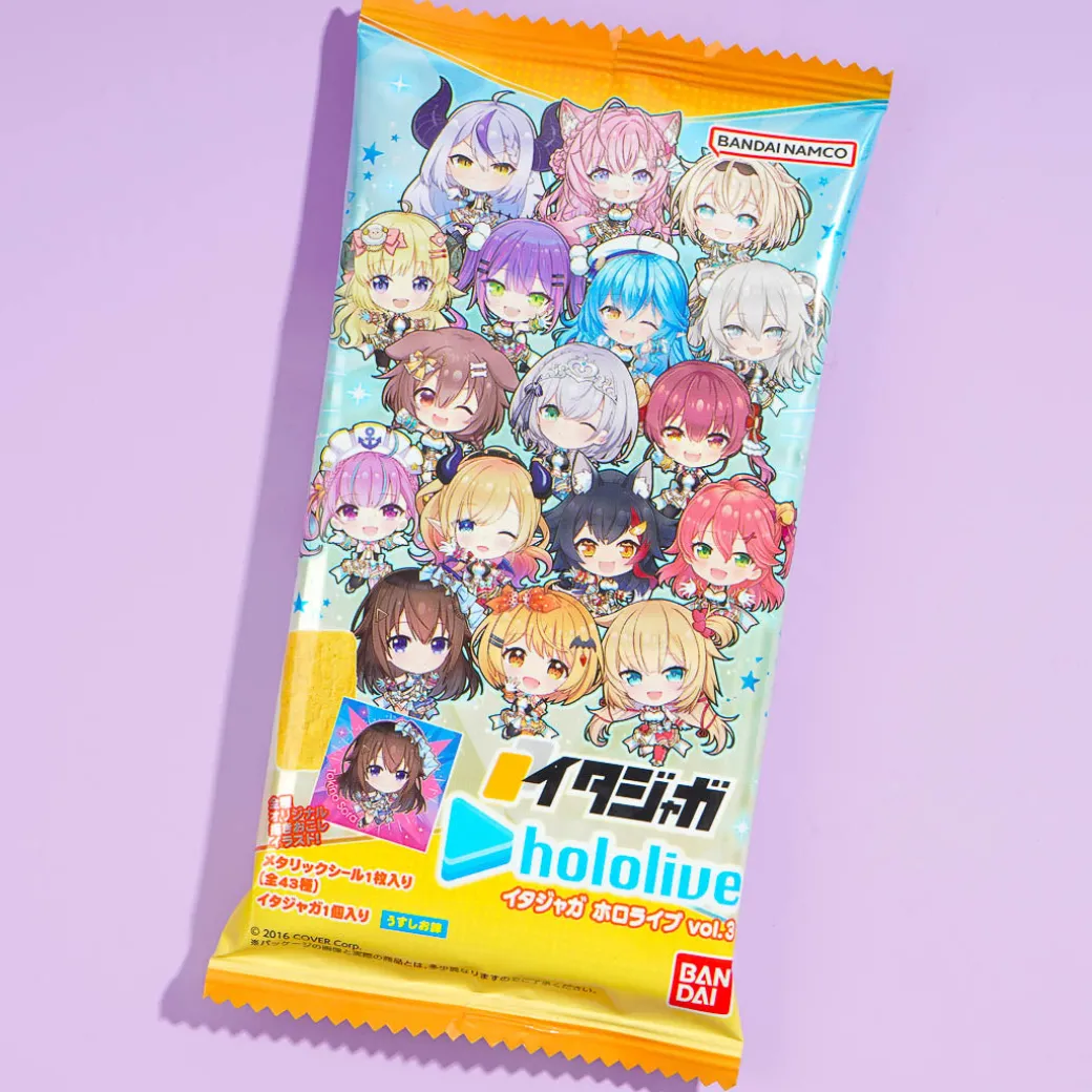 Bandai Hololive Snack With Sticker Vol. 3 - Consomme