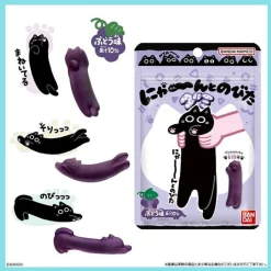 Bandai Nyan-chan Stretched Gummy